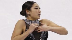 Mirai Nagasu