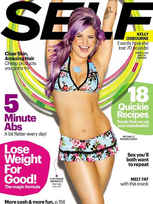 Kelly Osbourne Hula Hooping in May 2013 issue of Self