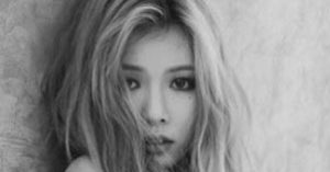 Kim Hyuna - Featured Image