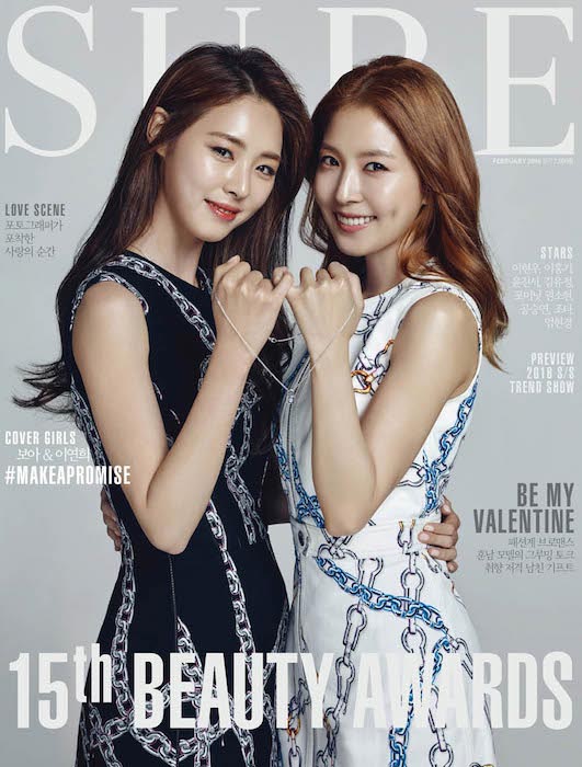 BoA and Lee Yeon Hee on the cover page of Sure magazine's February 2016 issue