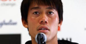 Kei Nishikori - Featured Image