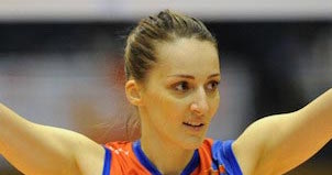 Maja Ognjenović Height, Weight, Age, Body Statistics