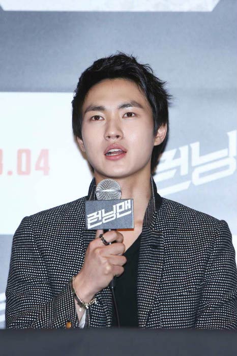 Lee Min-ho at the promotional press conference in 2015