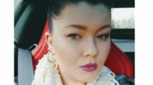 Amber Portwood Healthy Celeb