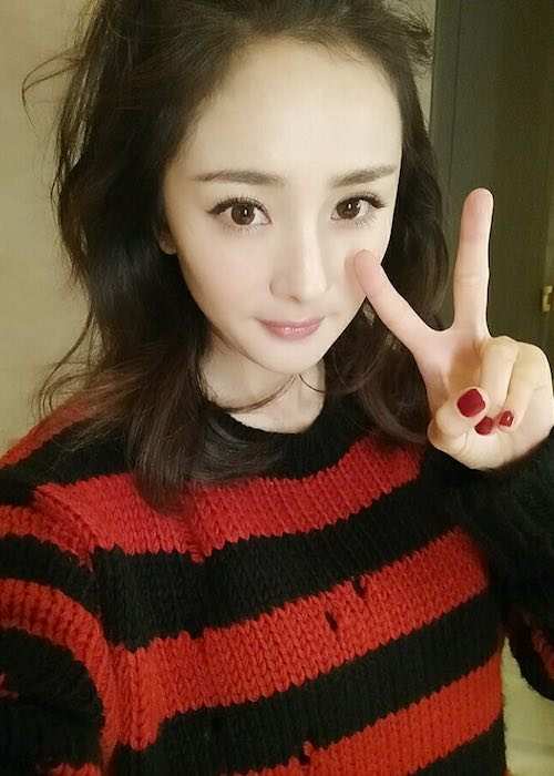 Yang Mi in an Instagram selfie in October 2016