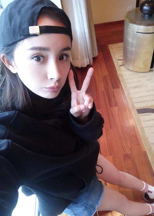 Yang Mi in an Instagram selfie in September 2016