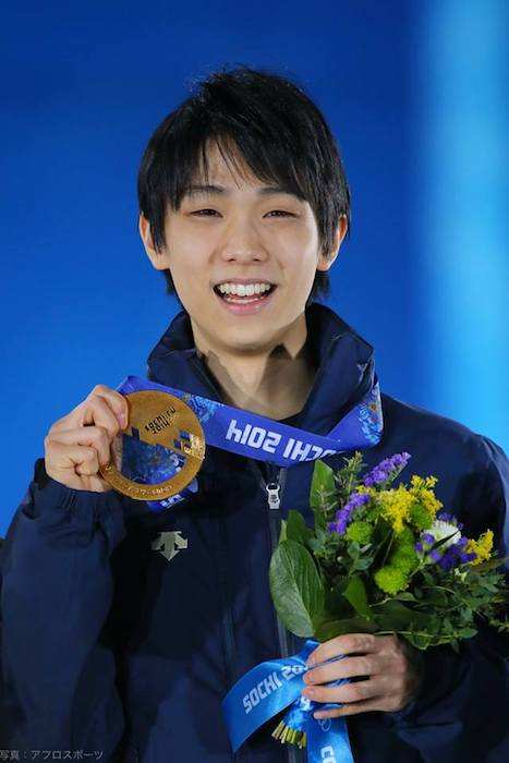 Yuzuru Hanyu at the 2014 Winter Olympic Games