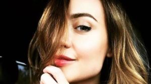 Courtney Ford