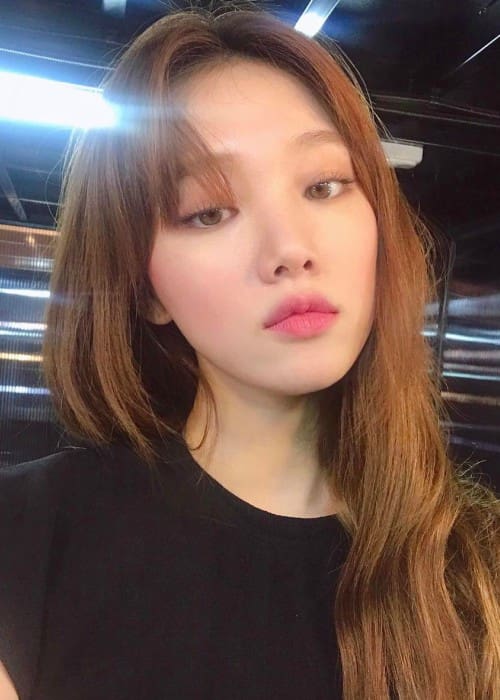Lee Sung-kyung in a selfie in April 2017