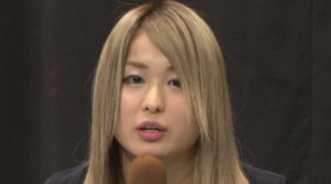 Io Shirai