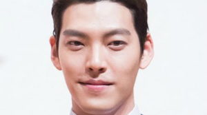 Kim Woo-bin