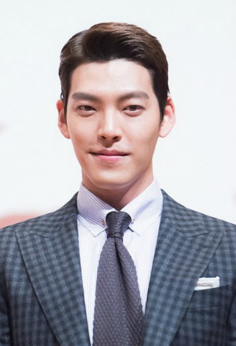 Kim Woo-bin at Uncontrollably Fond press conference in July 2016