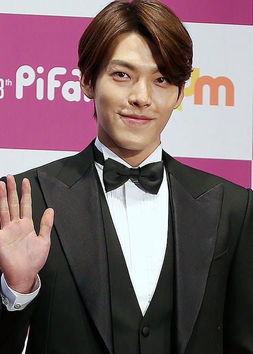 Kim Woo-bin at the red carpet event of the Pifan in July 2014
