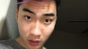 RiceGum