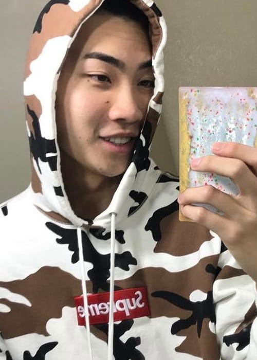 RiceGum as seen in March 2017