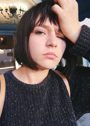 Alexis G. Zall Height, Weight, Age, Girlfriend, Family, Facts, Biography