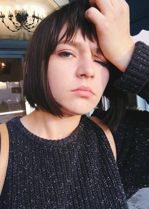 Alexis G. Zall in a selfie as seen in June 2017