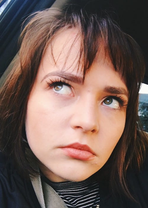 Alexis G. Zall in an Instagram selfie as seen in June 2017