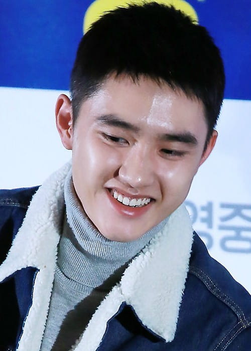 Do Kyung-soo as seen in January 2017