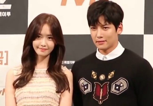 Ji Chang-wook and Im Yoon-ah during a press conference in November 2016