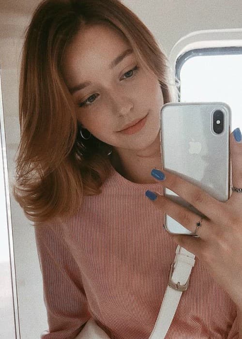 Angelina Danilova in a selfie as seen in September 2018