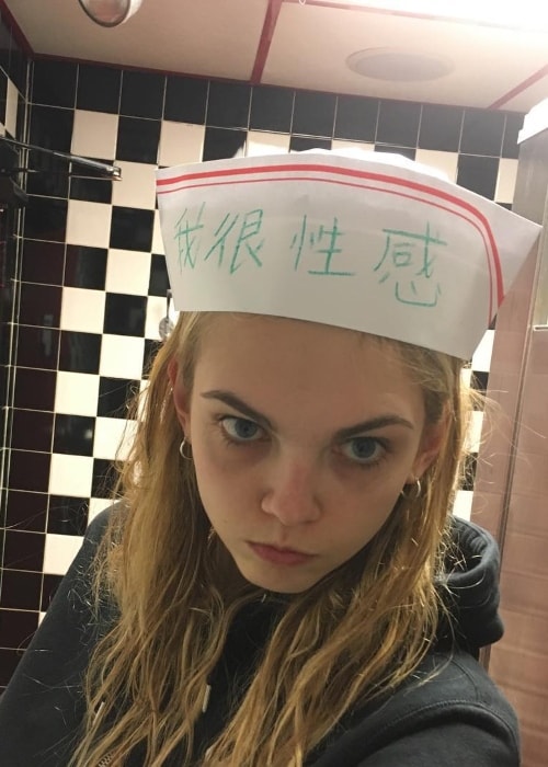 Molly Bair in a selfie in March 2017