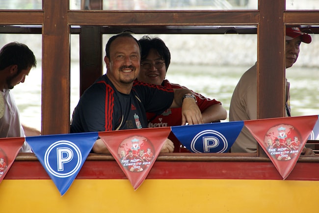 Rafael Benitez during Liverpool's Asia Tour in 2009