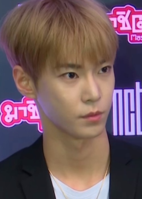 Doyoung at Masita Press Conference in February 2017