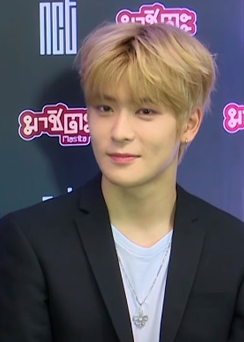 Jaehyun as seen at Masita Press Conference in February 2017