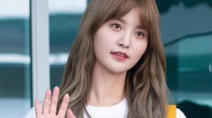 Jeonghwa