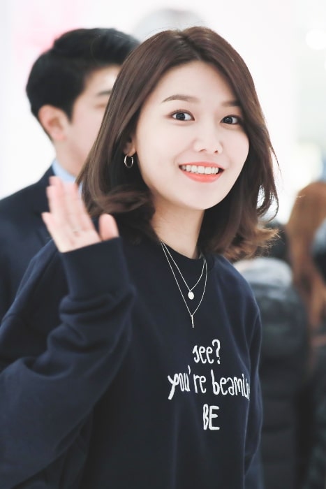 Sooyoung as seen in February 2018