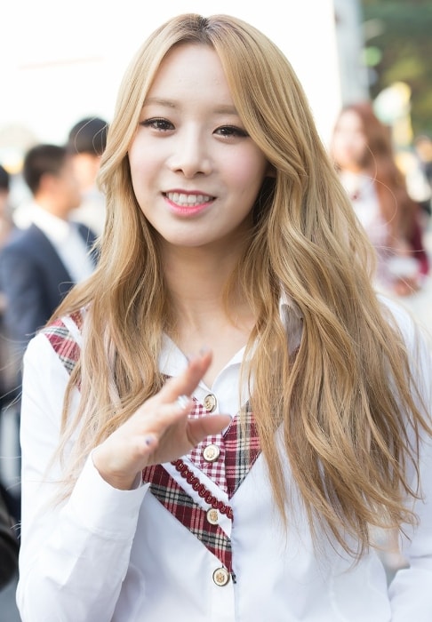 Uji as seen in October 2014