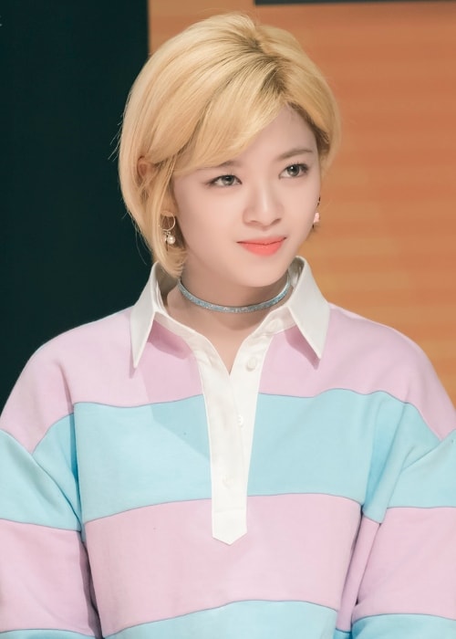 Jeongyeon as seen in March 2017