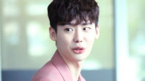 Lee Jong-suk