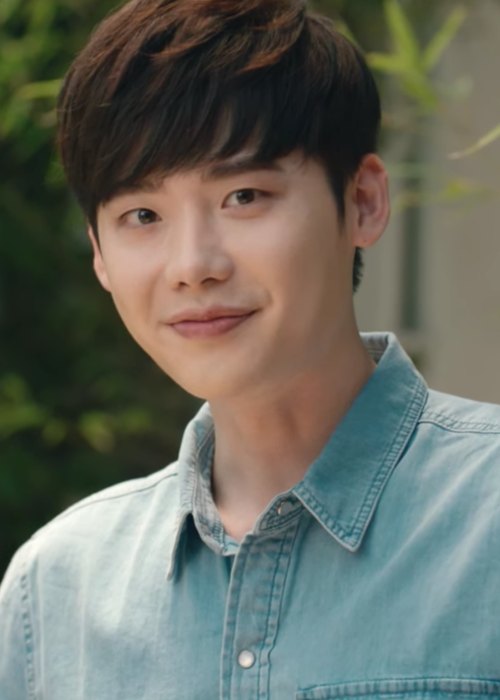 Lee Jong-suk in a March 2018 ad for Korea Tourism Organization