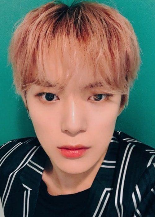 Minhyuk as seen in a selfie