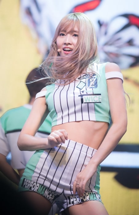 Momo performing at Cheer Up Showcase in April 2016