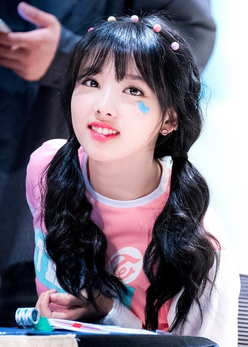 Nayeon as seen during a fanmeet in Jamsil in May 2016