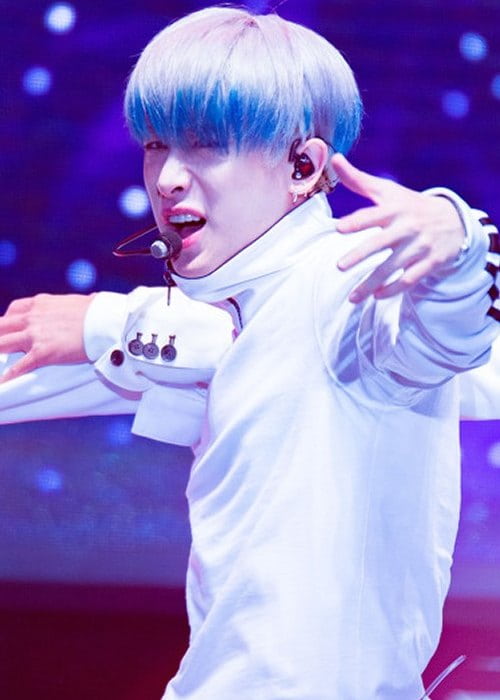 Wonho at Old School Public Broadcasting in October 2016