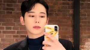 Chaejin