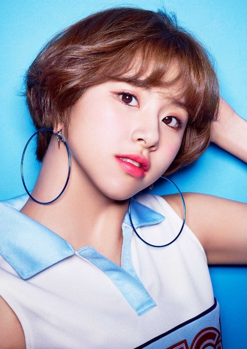 Chaeyoung Twice Eyes - twice 2020