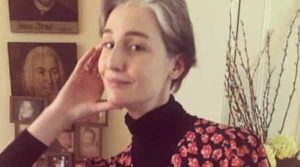 Erin O'Connor
