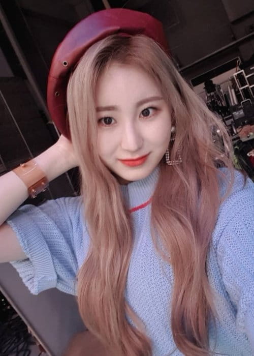 Lee Chaeyeon Height, Weight, Age, Boyfriend, Family, Facts, Biography