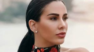 Nayer