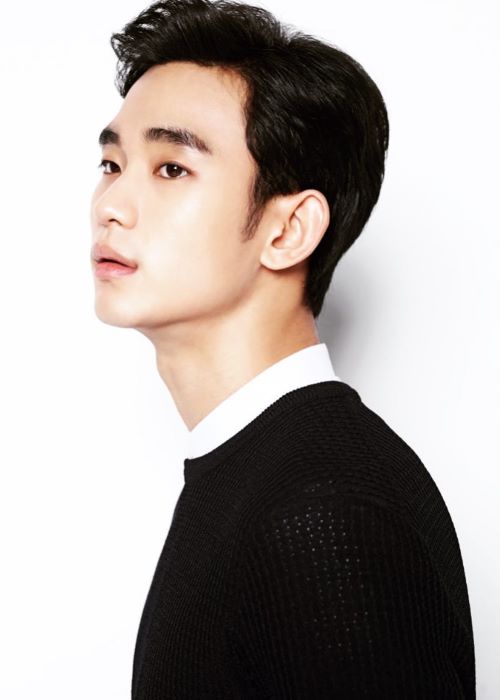 Kim Soo-Hyun as seen on his Instagram Profile in September 2016