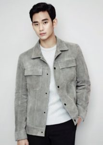 Kim Soo-hyun Height, Weight, Age, Girlfriend, Family, Facts, Biography