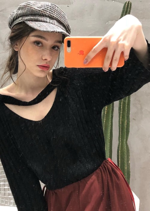 Dasha Taran as seen in a selfie taken in Beijing, China in September 2018