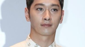 Chansung