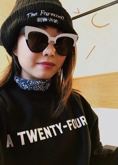 Lulu Wang in an Instagram selfie as seen in March 2019