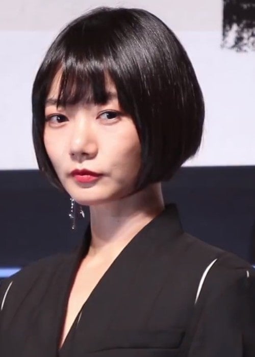Bae Doona during promotion of her 2016 film The Tunnel